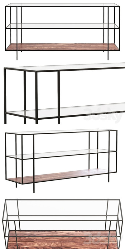 Joybird Juliana Console Table